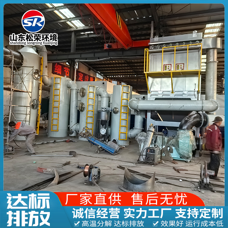 淮南市垃圾焚烧炉小型垃圾焚烧炉 - 价格